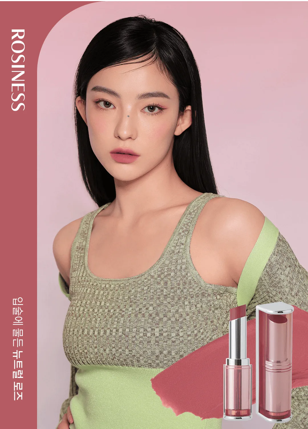 3CE Blur Matte Lipstick 4g