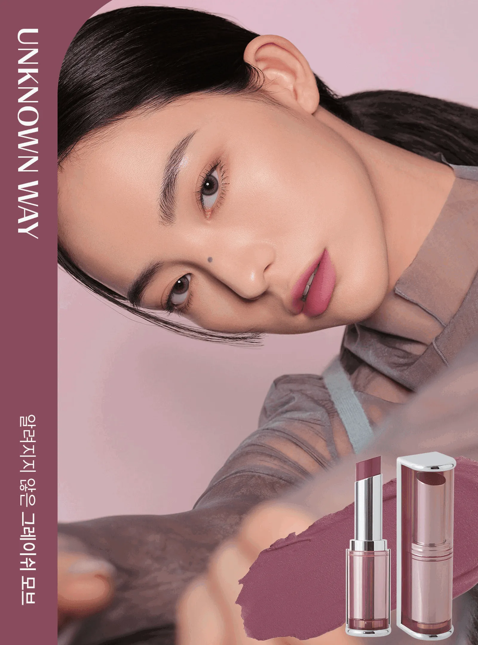3CE Blur Matte Lipstick 4g