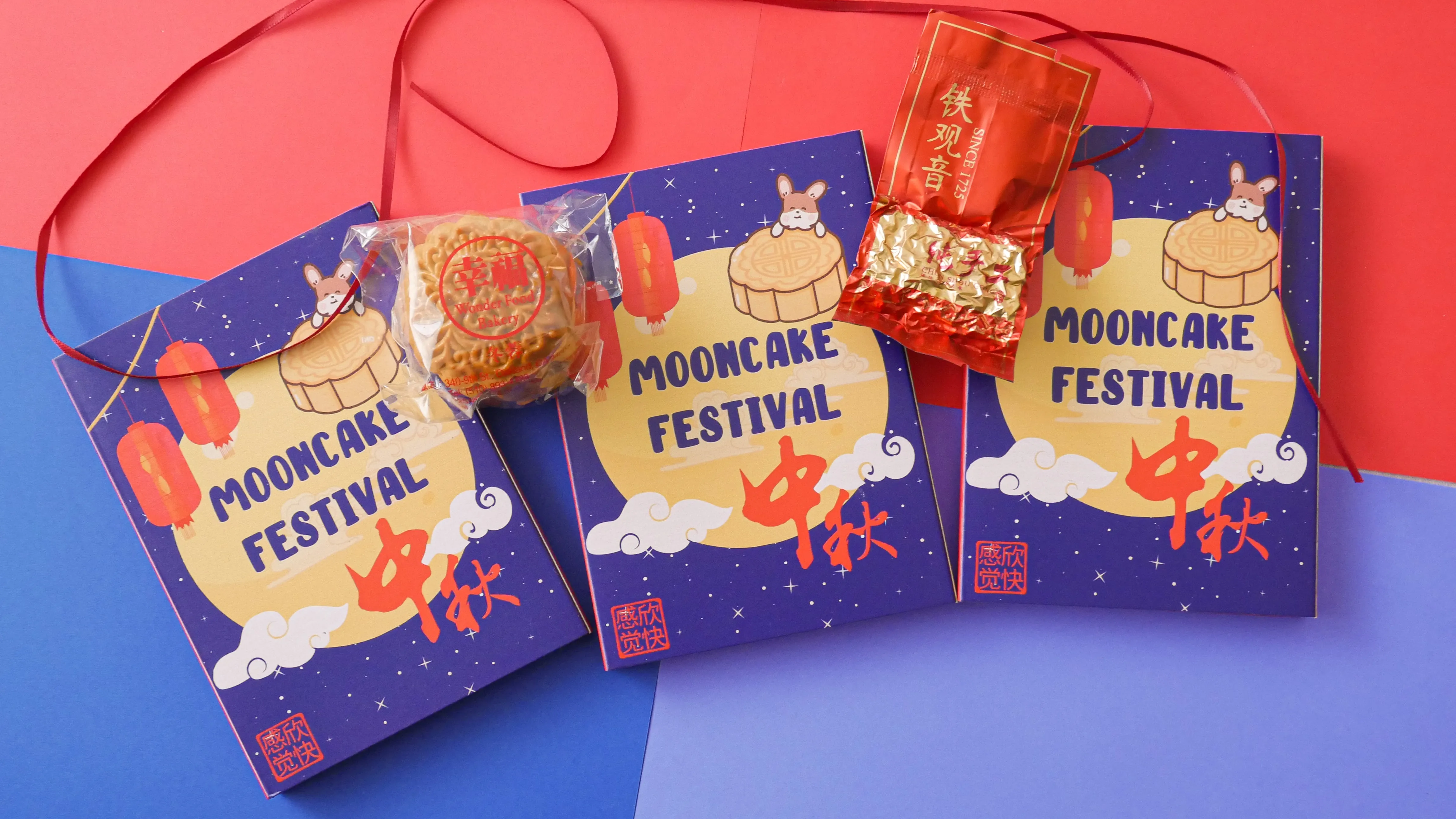 Mooncake Festival Eyeshadow Palette