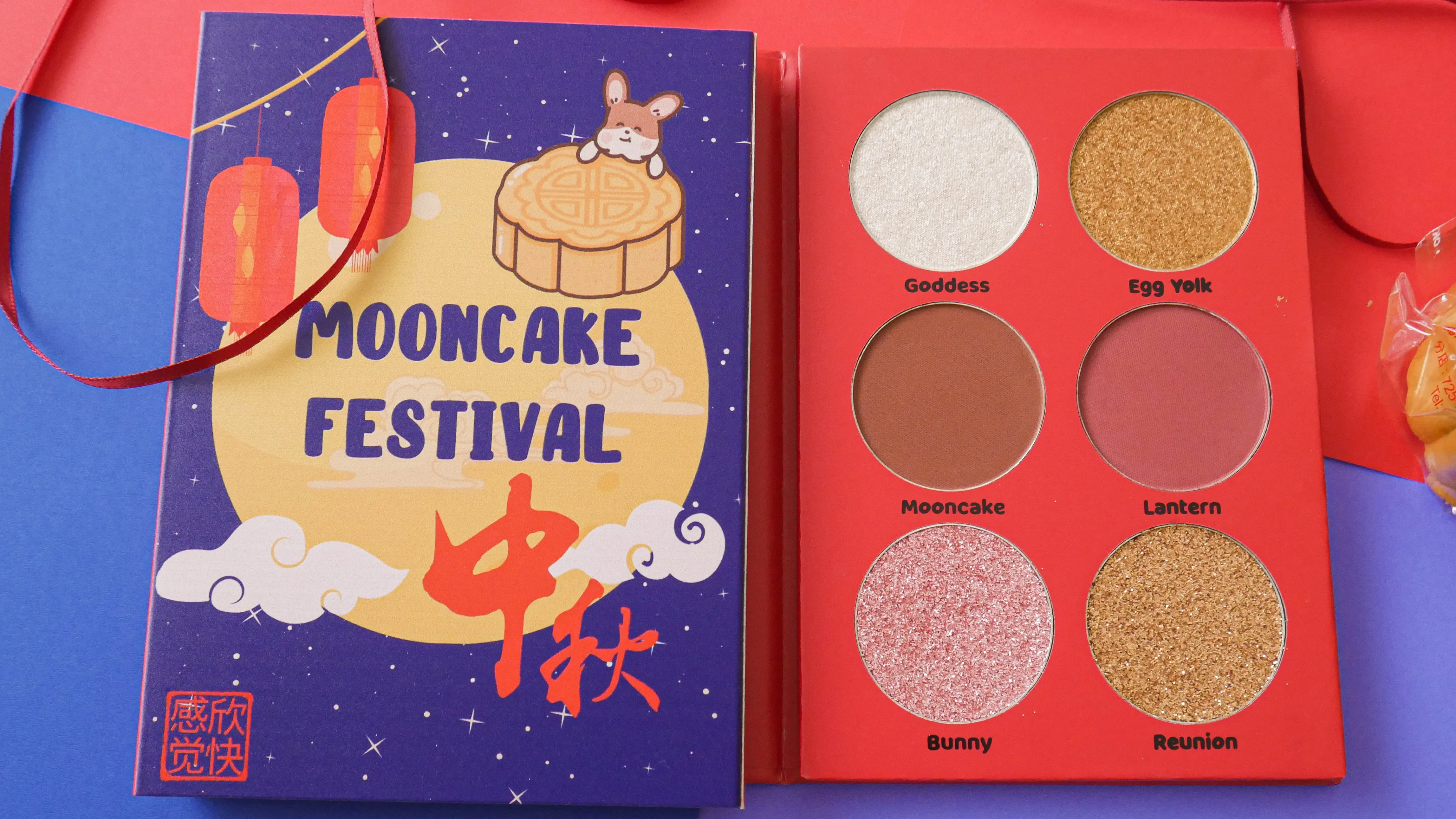 Mooncake Festival Eyeshadow Palette
