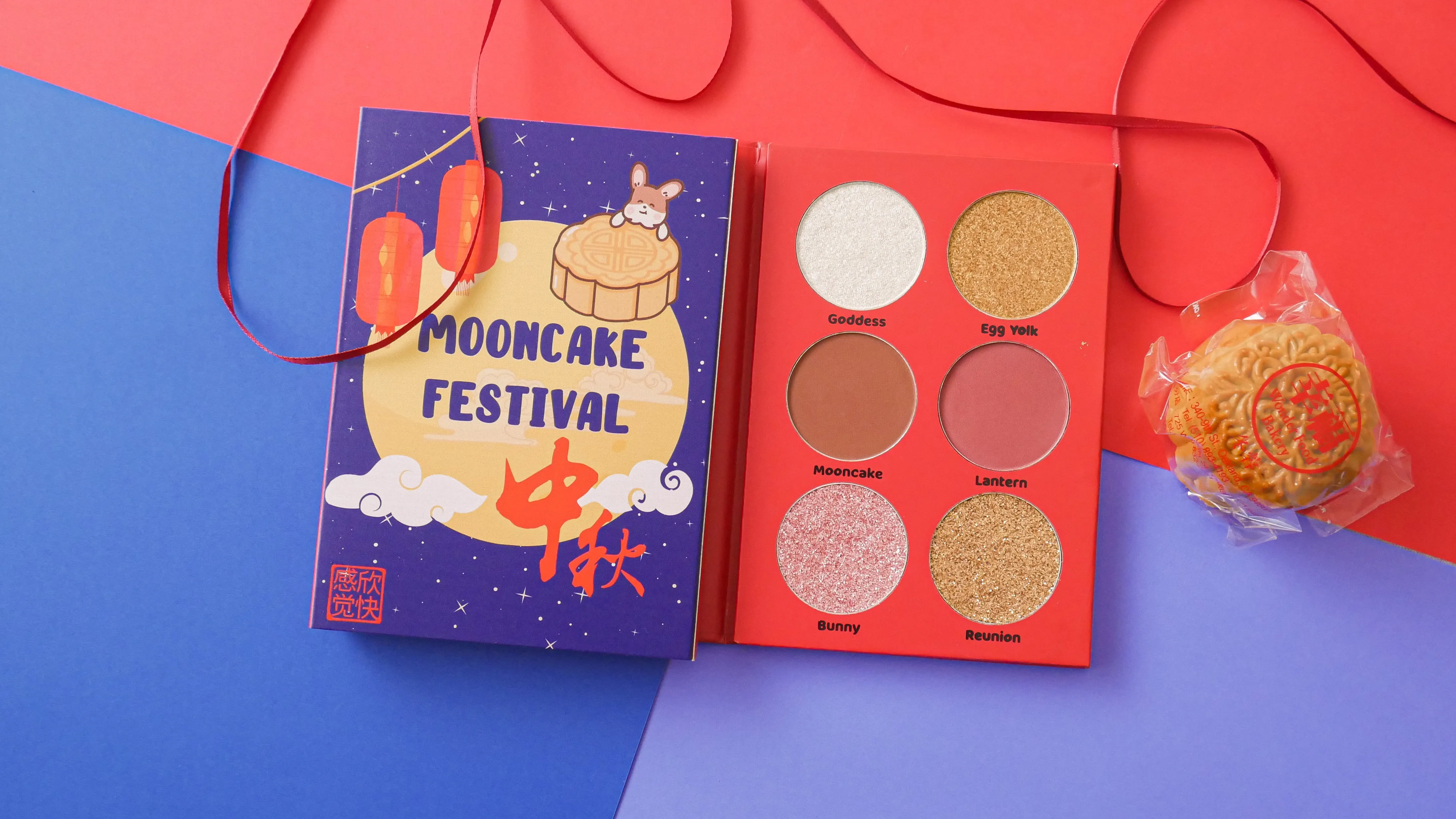 Mooncake Festival Eyeshadow Palette